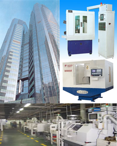 factory